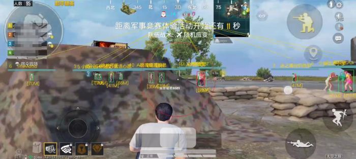 奥德赛辅助和平精英怎么玩（奥德赛怎么玩教程）
