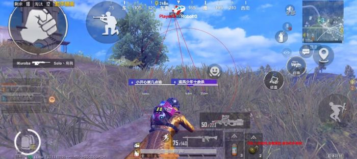 腾讯和平精英辅助瞄准怎么设置（腾讯和平精英怎么设置）